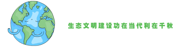 湖南綠楷節能環保科技有限公司,湖南土壤污染修復,污水處理工程,農業污染治理,環保工程 湖南綠楷節能環保科技有限公司,湖南土壤污染修復,污水處理工程,農業污染治理,環保工程
