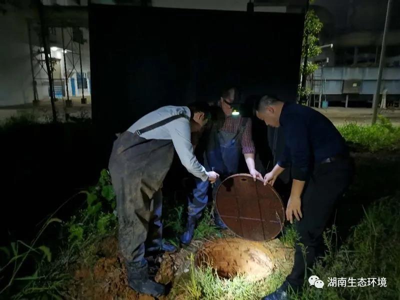 湖南綠楷節(jié)能環(huán)保科技有限公司,湖南土壤污染修復(fù),污水處理工程,農(nóng)業(yè)污染治理,環(huán)保工程 湖南綠楷節(jié)能環(huán)保科技有限公司,湖南土壤污染修復(fù),污水處理工程,農(nóng)業(yè)污染治理,環(huán)保工程